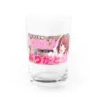 つむりんご＠Vtuberの1000人記念サムネイルグッズ Water Glass :front