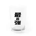 ブラック・ラビットの最＆強 Water Glass :front