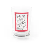 LUNARHOLIC STOREの偽諺～壱～「ラヴイズグラインド」(赤縁) Water Glass :front