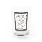 LUNARHOLIC STOREの偽諺～壱～「ラヴイズグラインド」(黒縁) Water Glass :front