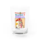 Siderunの館 B2の単行本だよ！さげみちゃん Water Glass :front