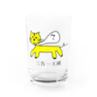 micyoooの三告一王國寅年 Water Glass :front