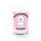 ミルフィーユ(Mirufeuille)のMOHHUNRISE(P) Water Glass :front