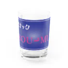 sou-mu_projectのスナックSOU-MU Water Glass :front