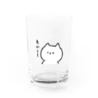 nyansakuのわかてるくん Water Glass :front