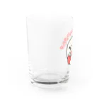 ゆるあにまるのワモンベイビー Water Glass :left