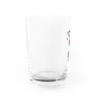 妖精やさんのニワトリの妖精さん Water Glass :left