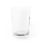 ムスコアルアルスタイルの歯が生えるよ Water Glass :left