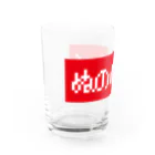 レトロゲーム・ファミコン文字Tシャツ-レトロゴ-のぬののふく 赤ボックスロゴ Water Glass :left