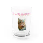 ぴーちのせかい🐱🍑のぴーちのガラスのコップ Water Glass :left