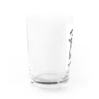 まよしのへそてんねこ Water Glass :left