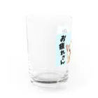 ニャンチューバーつくし【公式グッズ】のつくしグラス【ニャンチューバーつくし】 Water Glass :left