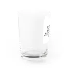 えりすん(Erisun)のえりすんキャッチコピー Water Glass :left