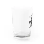 翔 書道の「愛」 Water Glass :left