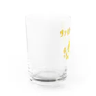 低俗商店の低俗麦酒ビイドロ湯呑 Water Glass :left