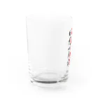 巳智🌸の山鳥毛と日光一文字 Water Glass :left