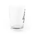 咲田雄作◉演劇集団イルカボーイズのESIBくん Water Glass :left