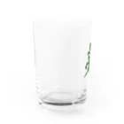 筆文字屋  照のシリーズ亮 Water Glass :left