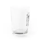 UOOKHOOK ISLANDの雪漢湯A Water Glass :left