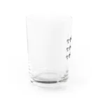 Kitarouのアンニョンハセヨ Water Glass :left