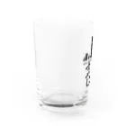 柳の下工房 SUZURI SHOPの座敷おやじ(片面) Water Glass :left