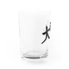 ふじさんの大逃げ Water Glass :left