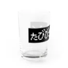 レトロゲーム・ファミコン文字Tシャツ-レトロゴ-のたびびとのふく黒ボックスロゴ Water Glass :left