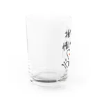 ミナミコアリクイ【のの】の推しには惜しみなく【ミナミコアリクイ】 Water Glass :left