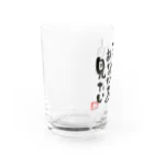 Pas★Enjoy 筆文字＆パステルアートのFree 筆文字 Water Glass :left