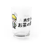 TBSラジオ「真空ジェシカのラジオ父ちゃん」グッズのお茶の間―ちゃん_ピクセルアート風グラス Water Glass :left