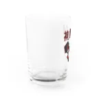 みことばデザイン　ヒカリノコの神は愛なり Water Glass :left