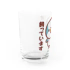 いんこ屋堂のオキナインコ飼っています（ブルー） Water Glass :left