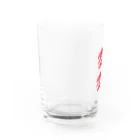 もず串の猫猫 Water Glass :left