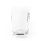 せーひ あきの春夏秋冬酒がうまい Water Glass :left