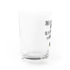 ミナミコアリクイ【のの】の推し活は生命線【ミナミコアリクイ】 Water Glass :left