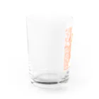 こやしファクトリーの郷愁（夕暮れ色） Water Glass :left