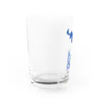 SouthBridge's Physical Layer via GMOのLANDING!　単色ブルー Water Glass :left