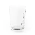 坊っちゃんとゆかいな音楽家たちのベトベンの「これも運命」 Water Glass :left