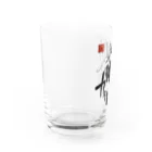 創作男子・稲冨の百折不撓 Water Glass :left