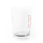 ゆめうさぎShopの腹ペコいちごちゃん Water Glass :left