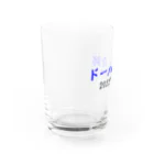 とりかいのおへやのドーハの奇跡 Water Glass :left