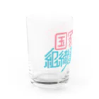 stereovisionの国家権力と組織暴力 Water Glass :left