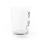 chitonの愛国禁酒 Water Glass :left