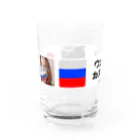 Vodka-Neesanのウォッカねえさんオリジナルグッズ２ グラス左面