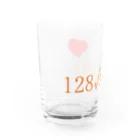 スタジオMの恋の数式（オレンジ） Water Glass :left
