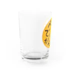 キッズモード某のべねでぃくとかんばあ と書いてある バッジ Water Glass :left