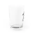 RE_sPaのFish Water Glass :left