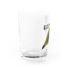 nakakulaaniのミニチュアダイナソー（日本語版）２ Water Glass :left