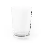 こまちのお部屋の酒ヤクザ用ショートグラス Water Glass :left