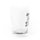 【ホラー専門店】ジルショップの精神疾患を一言で言い表すと Water Glass :left